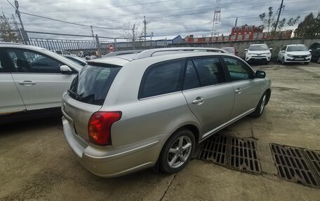 Toyota Avensis III рестайлинг, 2004 год, 890 000 рублей, 2 фотография