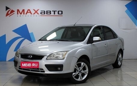 Ford Focus II рестайлинг, 2007 год, 699 000 рублей, 1 фотография