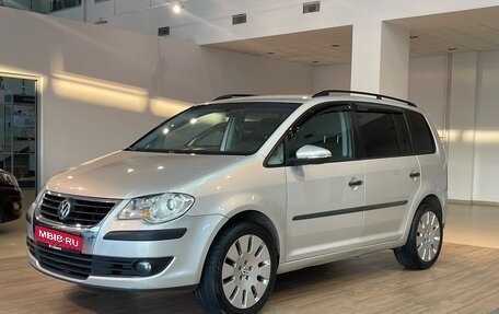 Volkswagen Touran III, 2010 год, 1 320 000 рублей, 1 фотография