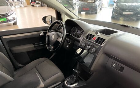 Volkswagen Touran III, 2010 год, 1 320 000 рублей, 10 фотография