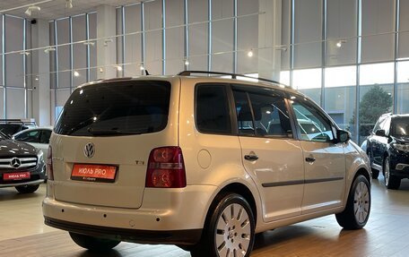 Volkswagen Touran III, 2010 год, 1 320 000 рублей, 5 фотография