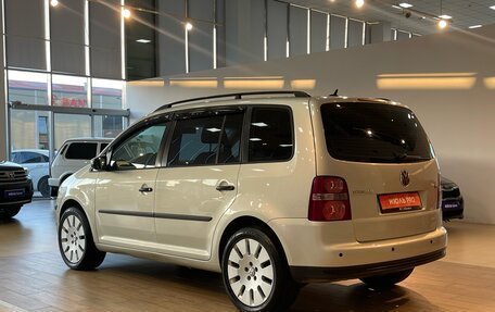 Volkswagen Touran III, 2010 год, 1 320 000 рублей, 7 фотография