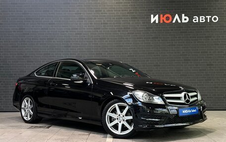 Mercedes-Benz C-Класс, 2012 год, 1 755 000 рублей, 3 фотография