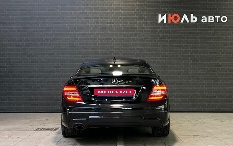 Mercedes-Benz C-Класс, 2012 год, 1 755 000 рублей, 6 фотография