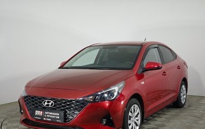 Hyundai Solaris II рестайлинг, 2021 год, 1 675 000 рублей, 1 фотография