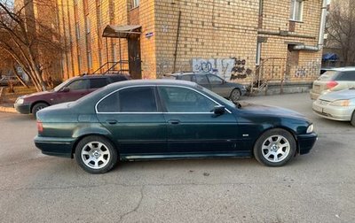 BMW 5 серия, 1999 год, 620 000 рублей, 1 фотография