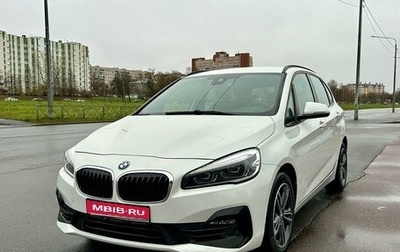 BMW 2 серия Active Tourer F45, 2019 год, 1 900 000 рублей, 1 фотография