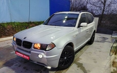 BMW X3, 2004 год, 780 000 рублей, 1 фотография