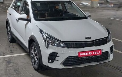 KIA Rio IV, 2021 год, 1 850 000 рублей, 1 фотография