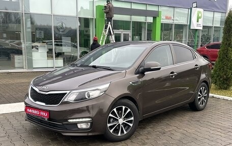 KIA Rio III рестайлинг, 2016 год, 1 070 000 рублей, 1 фотография