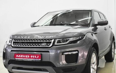 Land Rover Range Rover Evoque I, 2017 год, 2 550 000 рублей, 1 фотография