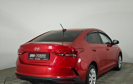 Hyundai Solaris II рестайлинг, 2021 год, 1 675 000 рублей, 5 фотография