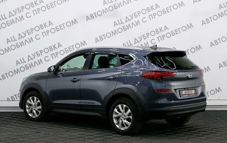 Hyundai Tucson III, 2018 год, 2 409 000 рублей, 4 фотография