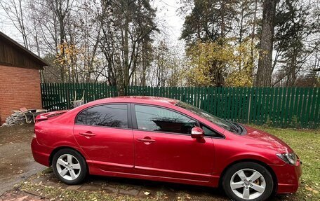 Honda Civic VIII, 2009 год, 825 000 рублей, 7 фотография