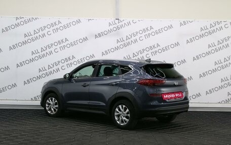 Hyundai Tucson III, 2018 год, 2 409 000 рублей, 18 фотография