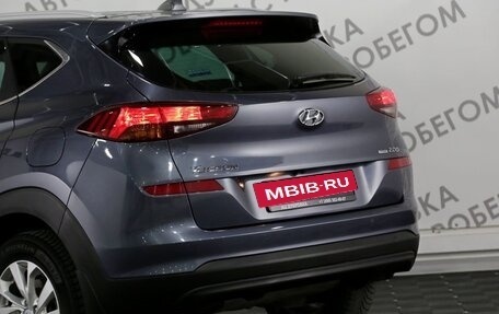 Hyundai Tucson III, 2018 год, 2 409 000 рублей, 17 фотография