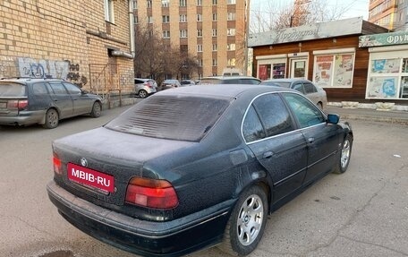 BMW 5 серия, 1999 год, 620 000 рублей, 2 фотография