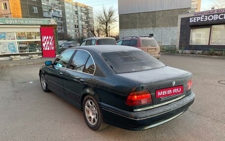 BMW 5 серия, 1999 год, 620 000 рублей, 4 фотография