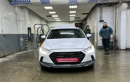 Hyundai Elantra VI рестайлинг, 2017 год, 1 200 000 рублей, 21 фотография