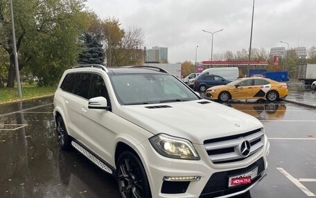 Mercedes-Benz GL-Класс, 2015 год, 4 050 000 рублей, 5 фотография