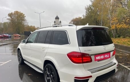 Mercedes-Benz GL-Класс, 2015 год, 4 050 000 рублей, 9 фотография