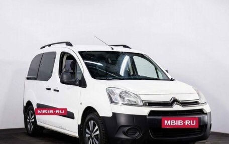 Citroen Berlingo II рестайлинг, 2013 год, 749 000 рублей, 3 фотография