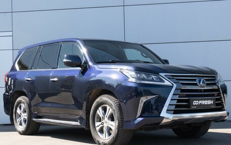 Lexus LX III, 2018 год, 7 842 700 рублей, 6 фотография