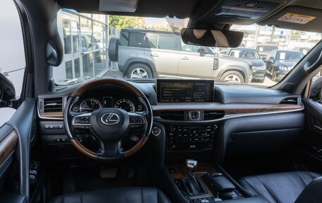 Lexus LX III, 2018 год, 7 842 700 рублей, 7 фотография