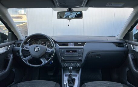 Skoda Octavia, 2013 год, 849 000 рублей, 15 фотография