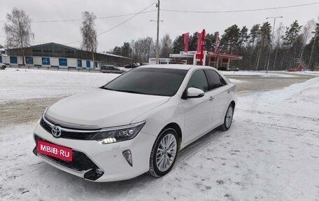 Toyota Camry, 2016 год, 2 338 000 рублей, 11 фотография