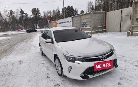 Toyota Camry, 2016 год, 2 338 000 рублей, 12 фотография