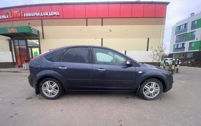 Ford Focus II рестайлинг, 2007 год, 540 000 рублей, 1 фотография