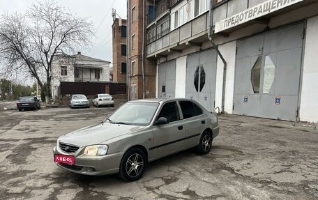 Hyundai Accent II, 2007 год, 485 000 рублей, 1 фотография