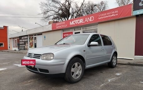 Volkswagen Golf IV, 1999 год, 600 000 рублей, 8 фотография