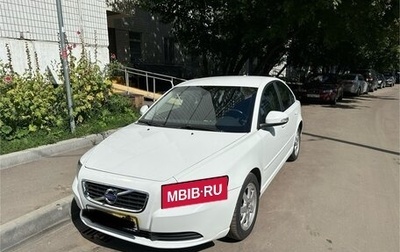 Volvo S40 II, 2010 год, 900 000 рублей, 1 фотография