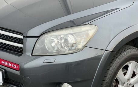 Toyota RAV4, 2007 год, 1 310 000 рублей, 9 фотография