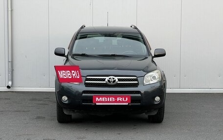 Toyota RAV4, 2007 год, 1 310 000 рублей, 2 фотография