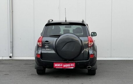 Toyota RAV4, 2007 год, 1 310 000 рублей, 6 фотография