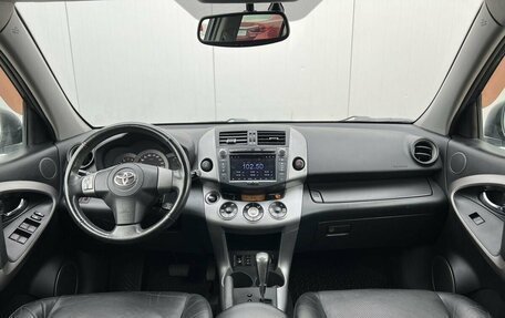 Toyota RAV4, 2007 год, 1 310 000 рублей, 15 фотография