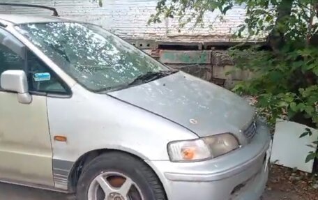 Honda Odyssey IV, 1999 год, 280 000 рублей, 4 фотография