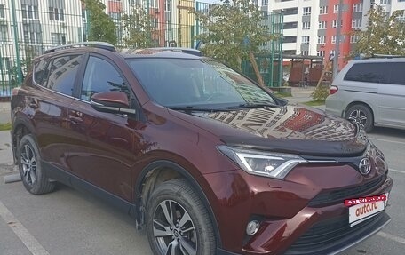 Toyota RAV4, 2019 год, 2 990 000 рублей, 2 фотография