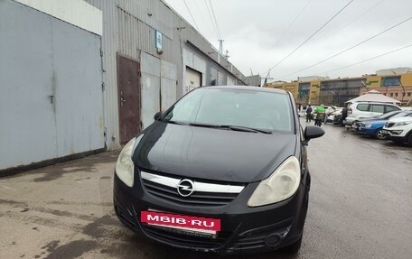 Opel Corsa D, 2007 год, 520 000 рублей, 8 фотография