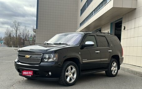 Chevrolet Tahoe III, 2012 год, 2 490 000 рублей, 3 фотография