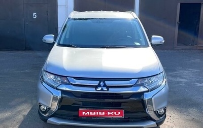 Mitsubishi Outlander III рестайлинг 3, 2017 год, 3 100 000 рублей, 1 фотография