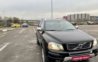 Volvo XC90 II рестайлинг, 2012 год, 1 990 000 рублей, 1 фотография