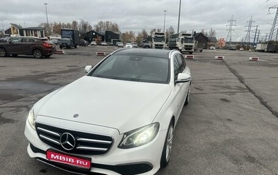 Mercedes-Benz E-Класс, 2019 год, 2 900 000 рублей, 1 фотография