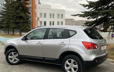 Nissan Qashqai, 2008 год, 845 000 рублей, 3 фотография