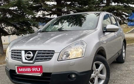 Nissan Qashqai, 2008 год, 845 000 рублей, 2 фотография