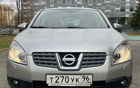 Nissan Qashqai, 2008 год, 845 000 рублей, 5 фотография