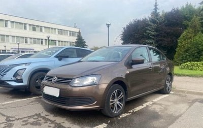 Volkswagen Polo VI (EU Market), 2015 год, 1 400 000 рублей, 1 фотография